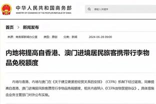 西媒：吉拉德斯下赛季将不再执教巴萨女足，他将前往美国女职联